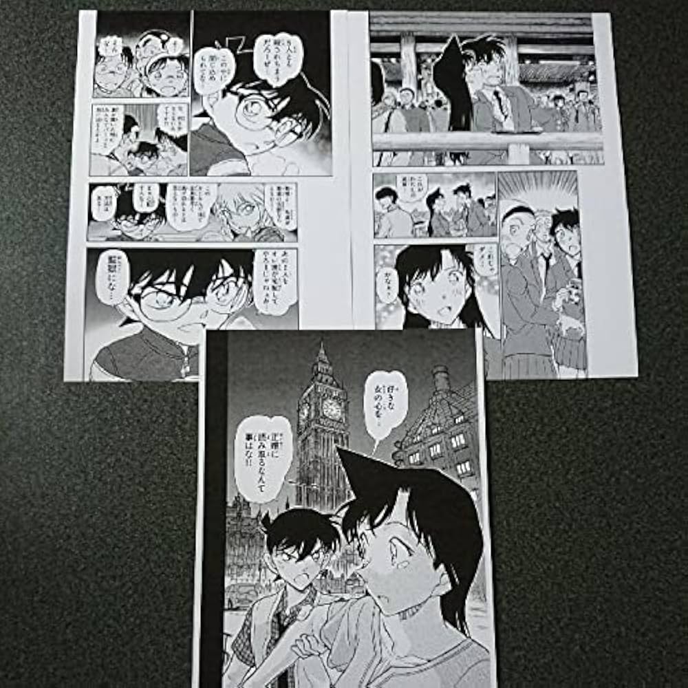 Amazon | 名探偵コナン サンデーSHOP ポストカード 江戸川コナン 工藤