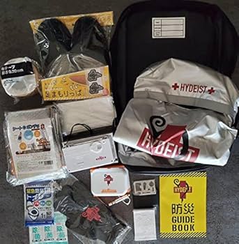 Amazon.co.jp: HYDE EMERGENCY KIT 防災グッズ FC限定品 : DIY・工具