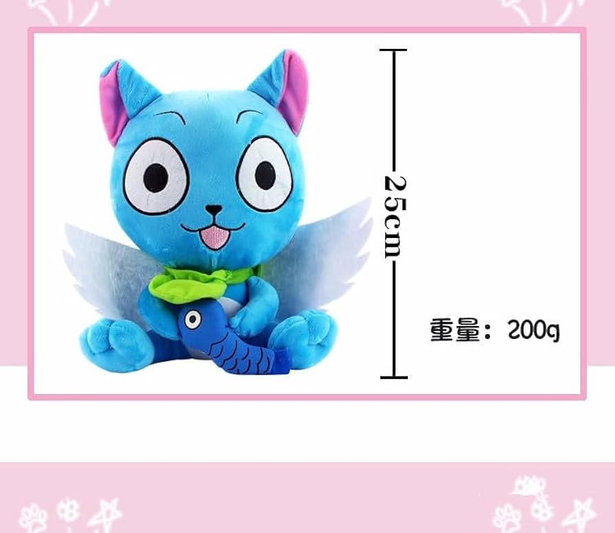 Amazon.co.jp: 『FAIRY TAIL』 フェアリーテイル happy ハッピー