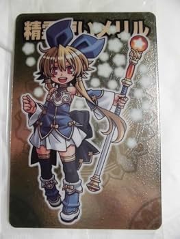 Amazon.co.jp: 神羅万象チョコ 王我羅旋の章 第1弾 No.002 精霊使い