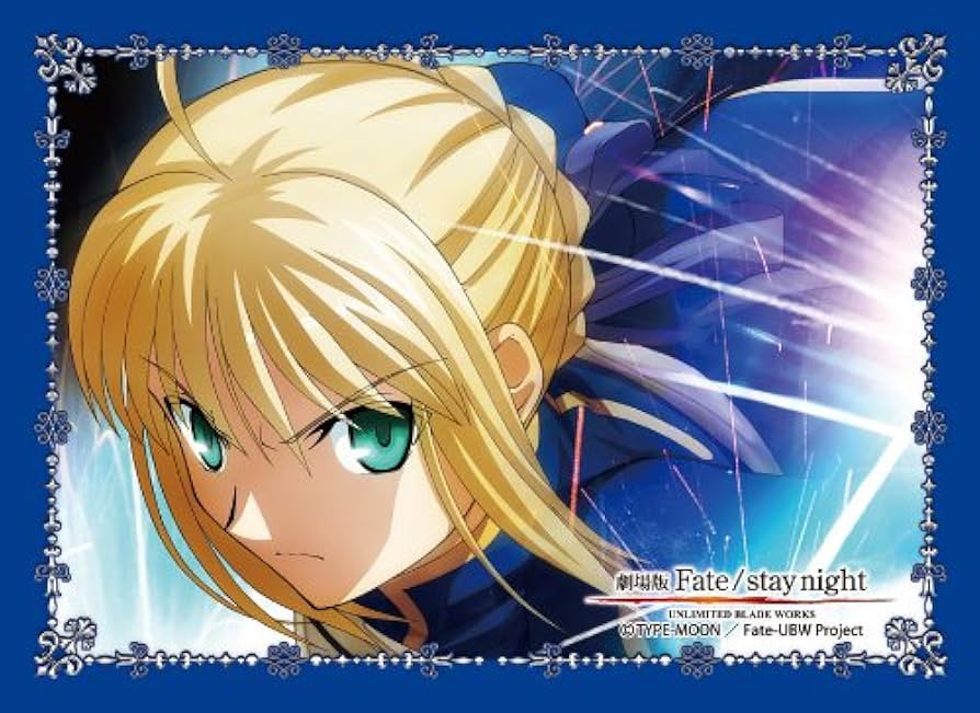 Amazon | キャラクタースリーブコレクション 劇場版 Fate/stay night