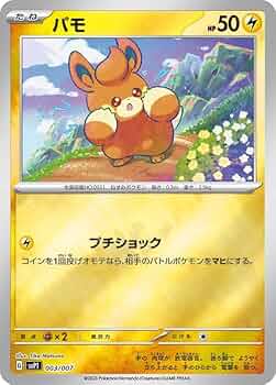 516FLjPeDlL._AC_UF350,