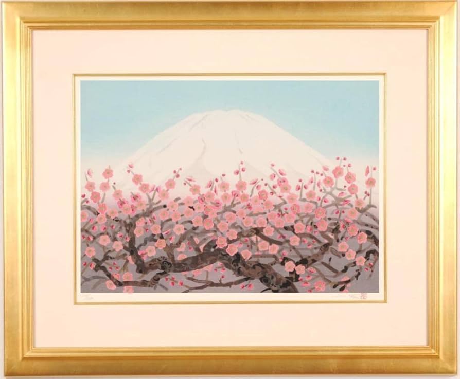 Amazon.co.jp: 中島千波 絵画 富士山 梅 花 和風 風景画 絵 梅花富士