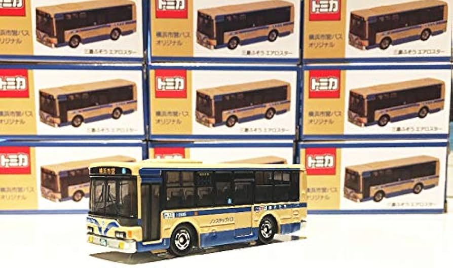 Amazon.co.jp: 市営バス 90周年記念 オリジナル/トミカ/横浜市営バス