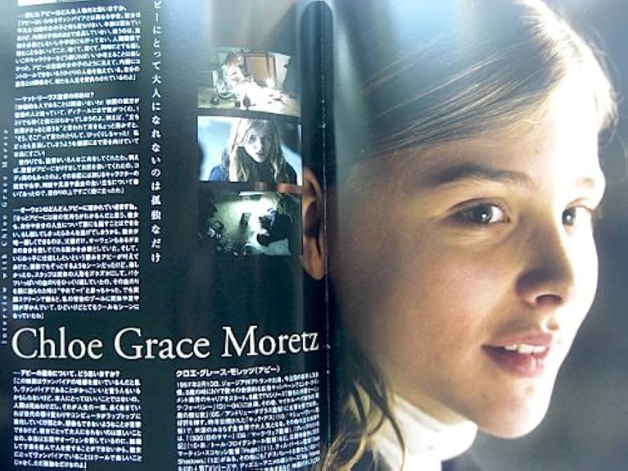 Amazon.co.jp: モールス 映画パンフレット クロエ・グレース・モレッツ