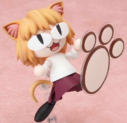 Amazon.co.jp: ねんどろいど ネコアルク アルティメット・エディション