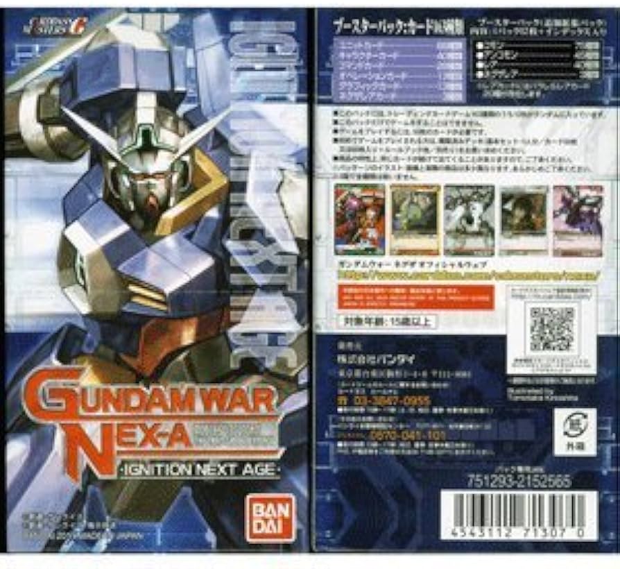 Amazon.co.jp: ガンダムウォーネグザ 第1弾ブースターパック