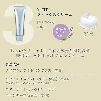 Amazon | X-FIT(クロスフィット) X-FIT (クロスフィット) フィックス