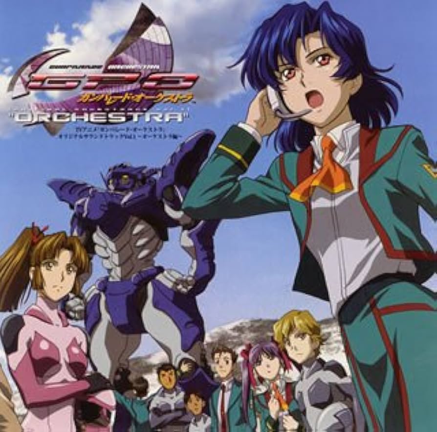 Amazon.co.jp: TVアニメ「ガンパレード・オーケストラ」オリジナル
