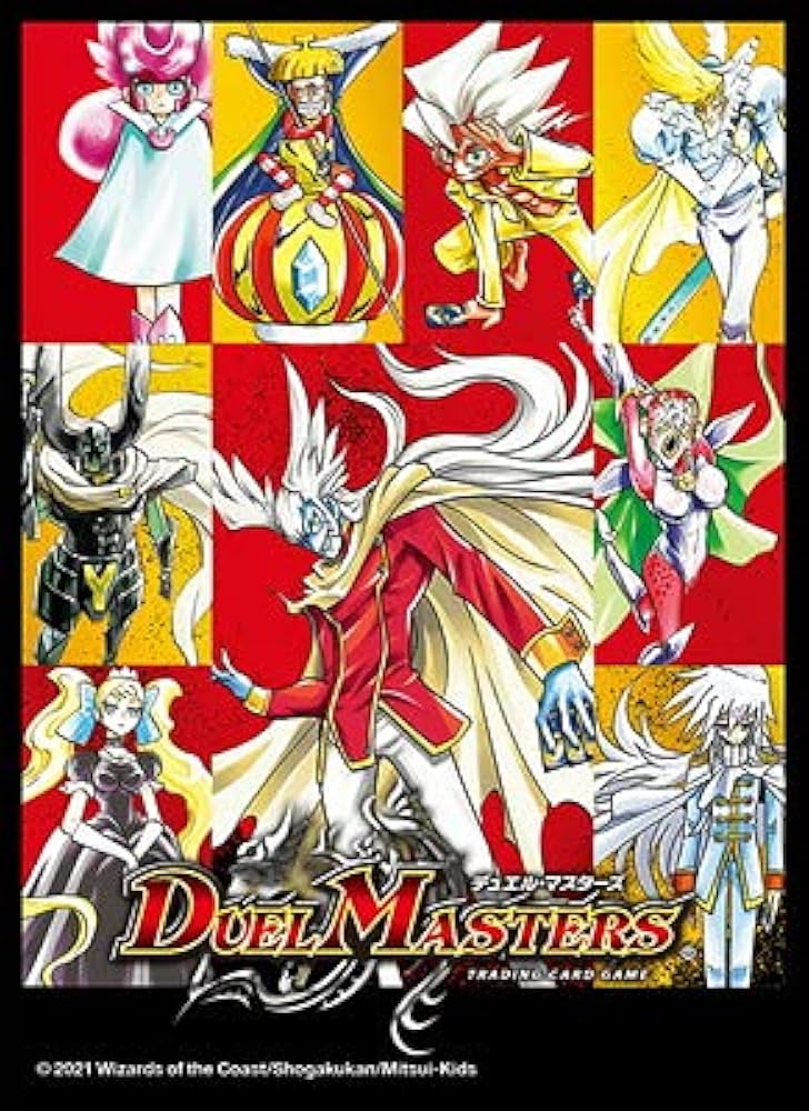 Amazon | デュエルマスターズ【BD-16】スリーブ (42枚入り)【ガルド