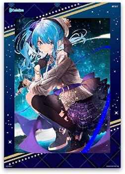 Amazon | 一番くじ ホロ *ライブ vol.3 星街すいせい ビジュアルボード