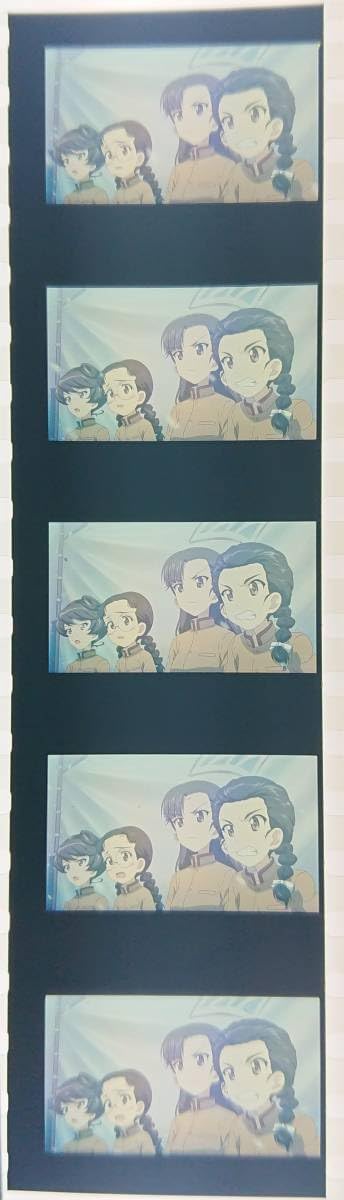 Amazon.co.jp: ガールズ&パンツァー 最終章 第4話 来場者特典 生コマ