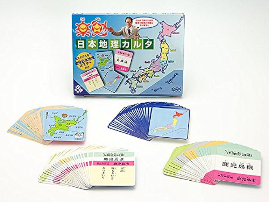 Amazon.co.jp: 楽勉 日本地理カルタ （日本地理特産品ポスター付き