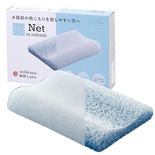 東京西川 ネット ヘルシーピロー EH92909455 (枕) 価格比較 - 価格.com