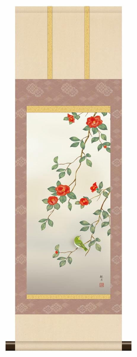 Amazon.co.jp: 10年保証 掛け軸 ミニ掛け軸 和風 花鳥画 冬掛け 椿