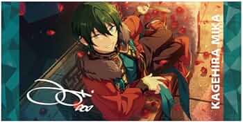 Amazon.co.jp: エンスカイ あんさんぶるスターズ!! ビジュアルバス