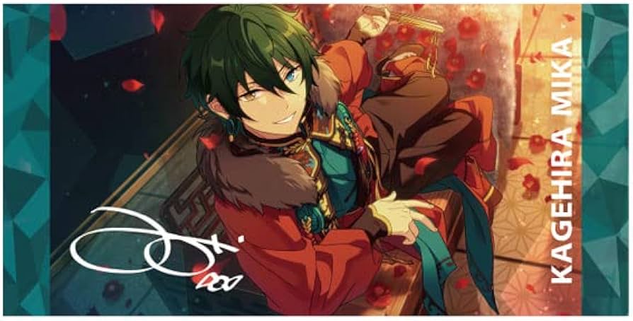 Amazon.co.jp: エンスカイ あんさんぶるスターズ!! ビジュアルバス