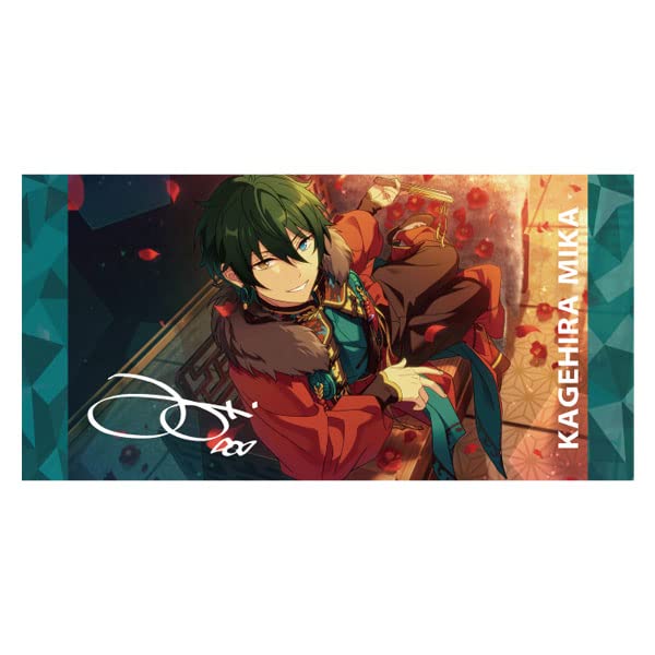 Amazon.co.jp: エンスカイ あんさんぶるスターズ!! ビジュアルバス