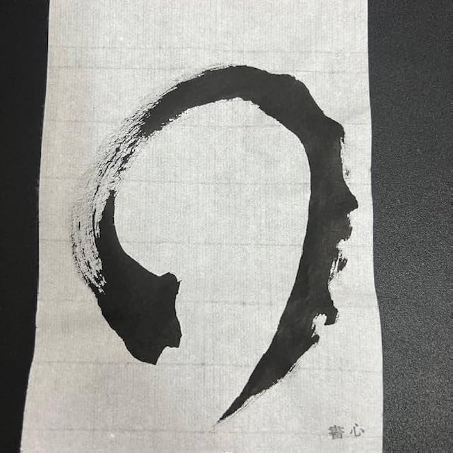 Amazon.co.jp: 天義堂 書道用紙 半切 清書 「滲まず、書きやすい」 100