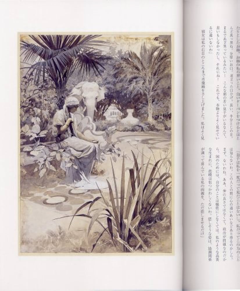 516moQc2wgL._AC_UF1000,