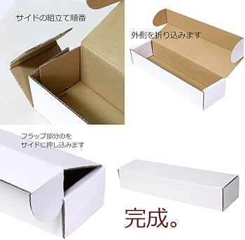 Amazon.co.jp: トレカ トレーディングカード ケース 約800枚収納 2個