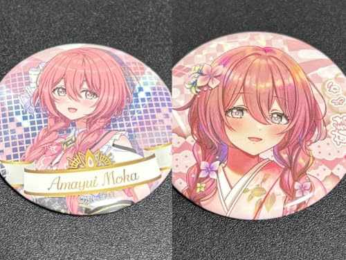 ぶいすぽ グッズ」の人気商品一覧 | 安い商品を通販サイトから探す