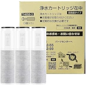 浄水器・ポット交換カートリッジ(キッチン用品) 通販 | Amazon