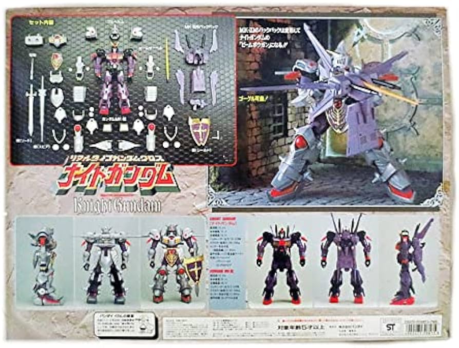 Amazon | ポピー リアルタイプガンダムクロス ナイトガンダム 騎士