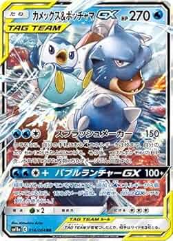 516wXxWeP5L._AC_UF350,