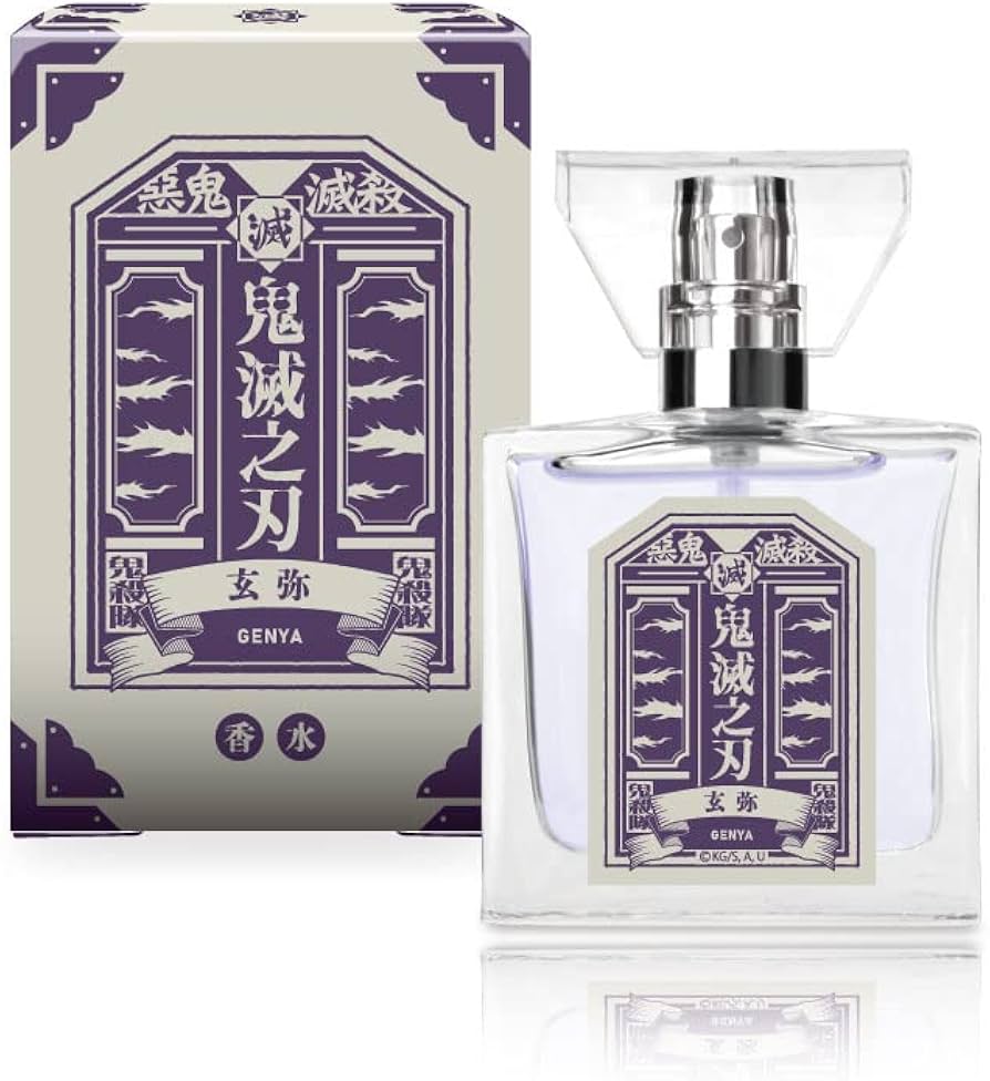 Amazon | primaniacs（プリマニアックス） 鬼滅の刃 フレグランス