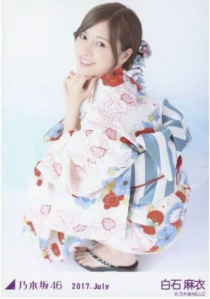 Amazon.co.jp: 8-13乃木坂46 公式グッズ 生写真 1枚 白石麻衣 座り