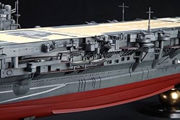 Amazon | 1/350 艦船モデル 日本海軍航空母艦 加賀 プラモデル