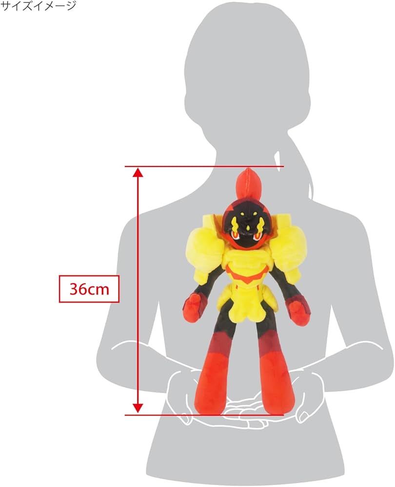 Amazon.co.jp: 三英貿易 ポケットモンスター ALL STAR COLLECTION