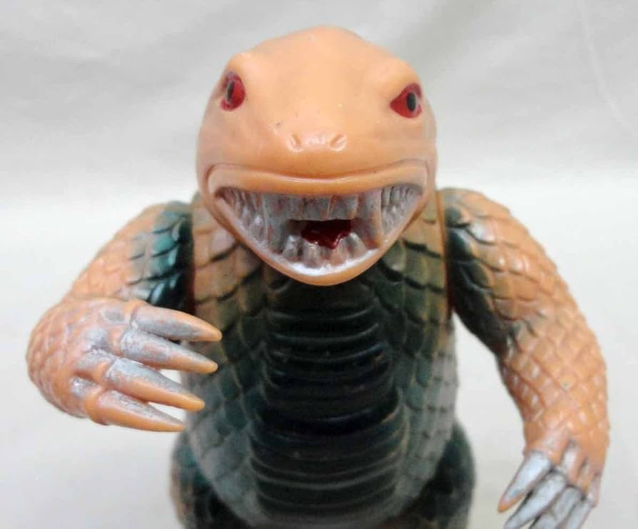 Amazon.co.jp: ブルマァク 地底怪獣モグネス スタンダードサイズ