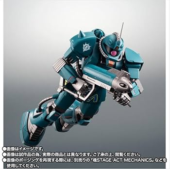Amazon.co.jp: ROBOT魂 ＜SIDE MS＞ MS-06M (MSM-01) ザク・マリン