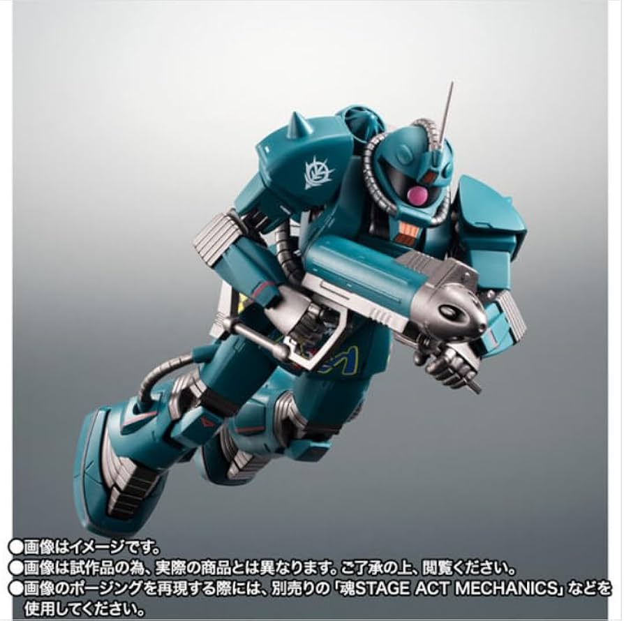 Amazon.co.jp: ROBOT魂 ＜SIDE MS＞ MS-06M (MSM-01) ザク・マリン
