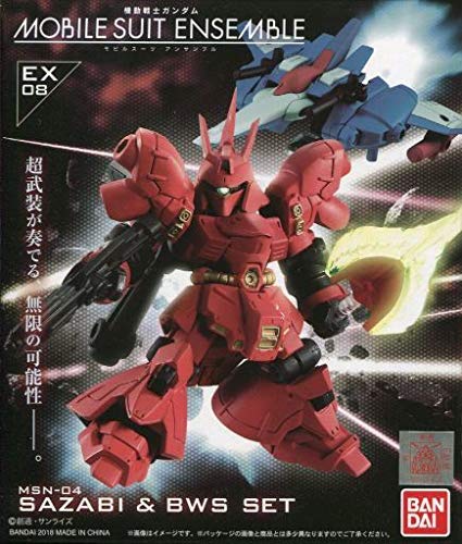 Amazon.co.jp: MOBILE SUIT ENSEMBLE EX08 サザビー＆BWSセット