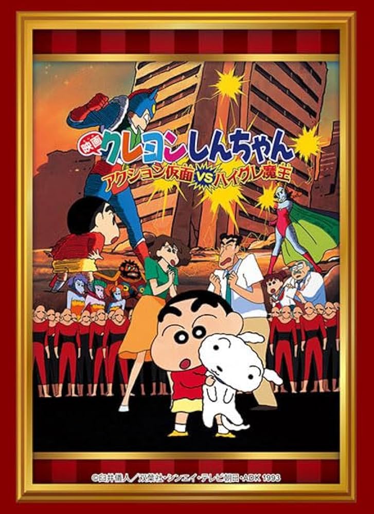 Amazon.co.jp: ブシロード スリーブコレクション ハイグレード Vol