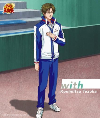 Amazon.co.jp: with（アニメ「テニスの王子様」） : 手塚国光