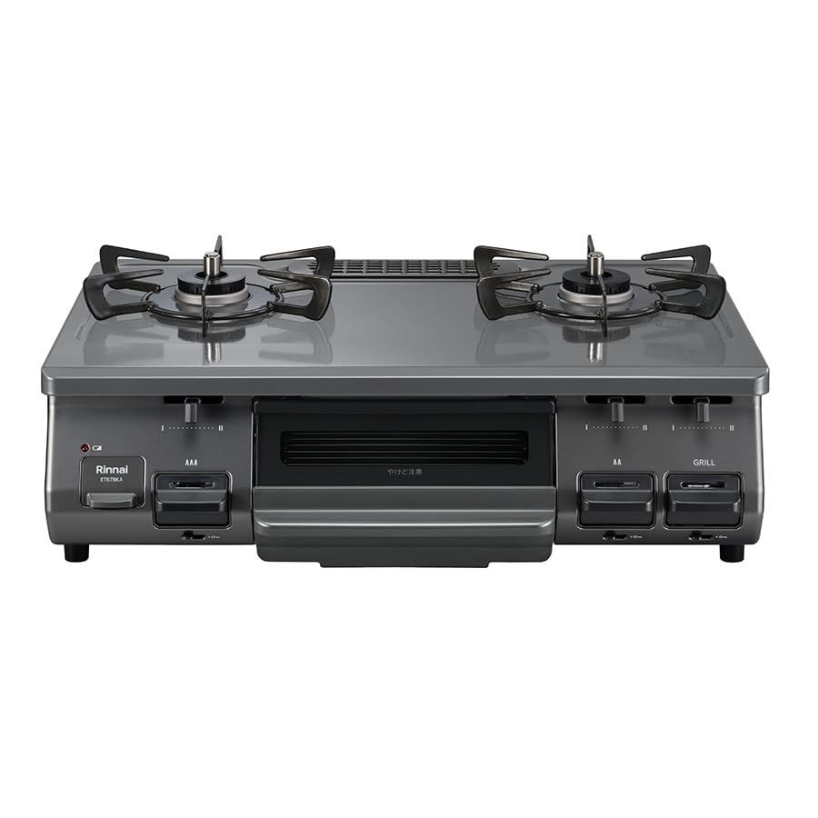 Amazon.co.jp: リンナイ グリル付ガステーブル『The Basic Gastable