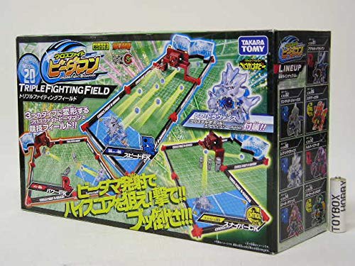 Amazon | タカラトミー クロスファイトビーダマン CB-11 レブ-ドラ