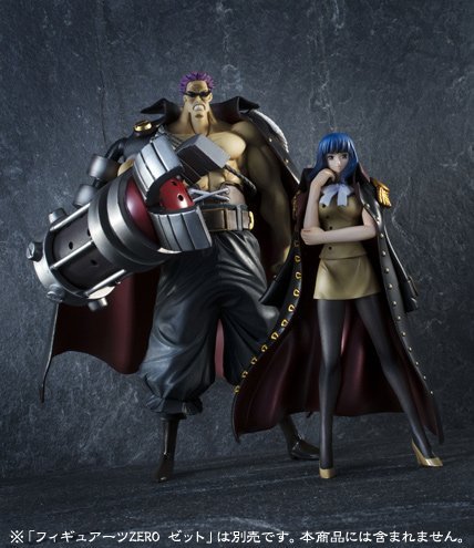 Amazon.co.jp: フィギュアーツZERO アイン -将校服Ver.- 【流通限定品