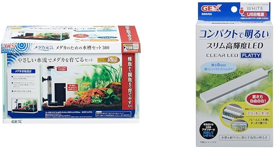 Amazon | 【セット買い】ジェックス GEX メダカ元気 メダカのための