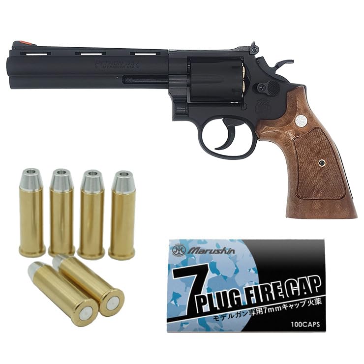 タナカワークススモルト(スマイソン)6インチモデルガンHW樹脂