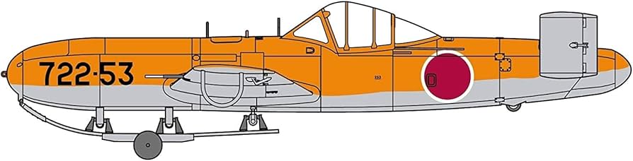 Amazon | ファインモールド 1/48 日本海軍 桜花練習滑空機 K1
