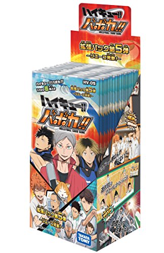 タカラトミー ハイキュー!! バボカ!! HV-05 拡張パック第5弾 DSP-BOX