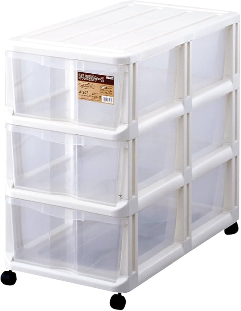 Amazon｜天馬(Tenma) たくさん収納できる衣装ケース 日本製 押入れ収納