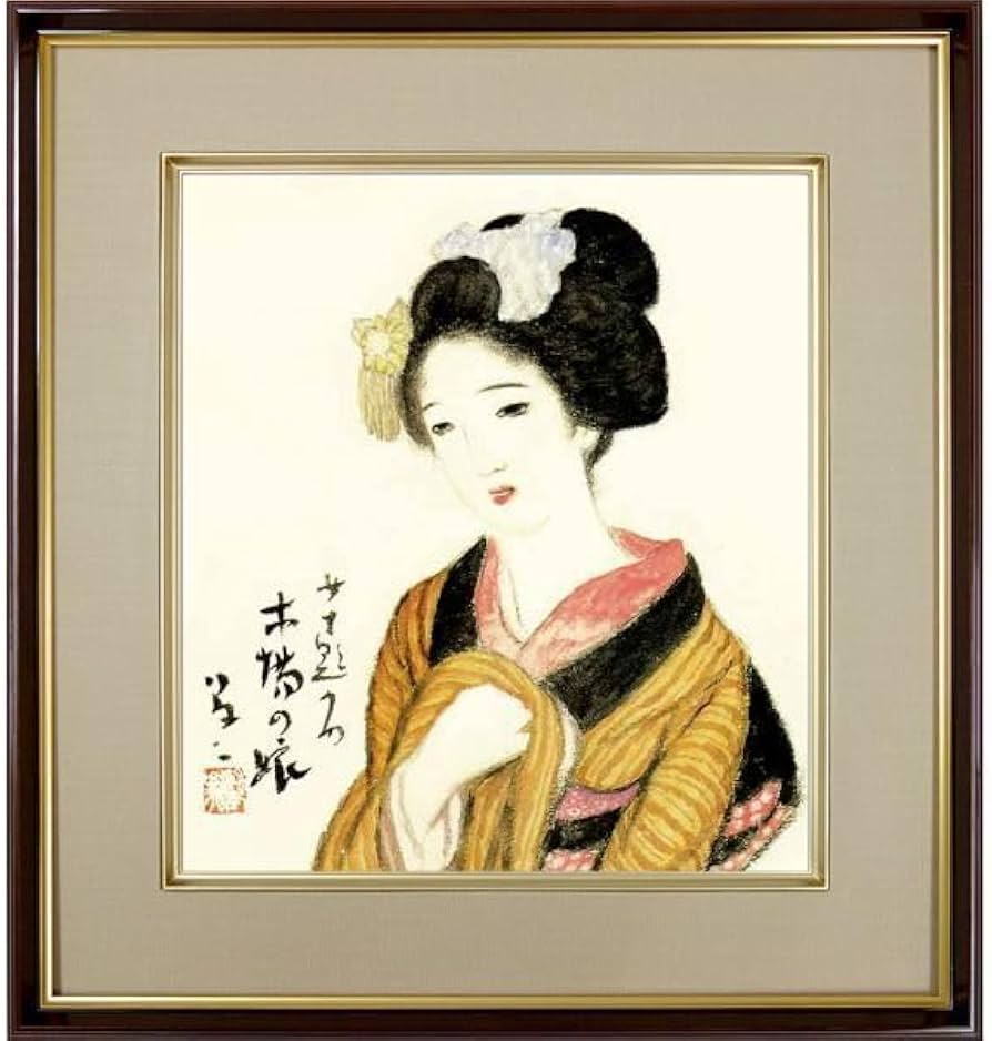 Amazon.co.jp: 竹久夢二「木場の娘」 複製色紙額 特殊工芸画 額入り