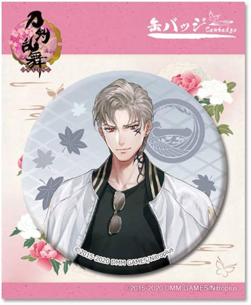 Amazon.co.jp: 刀剣乱舞-ONLINE- 缶バッジ(内番)85：山鳥毛 : おもちゃ