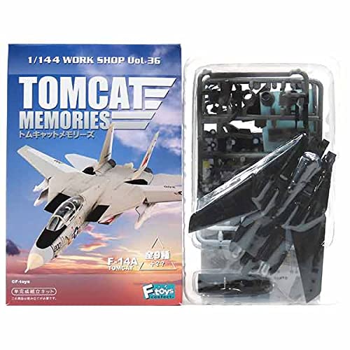 Amazon | 【2S】 エフトイズ 1/144 トムキャットメモリーズ Vol.1